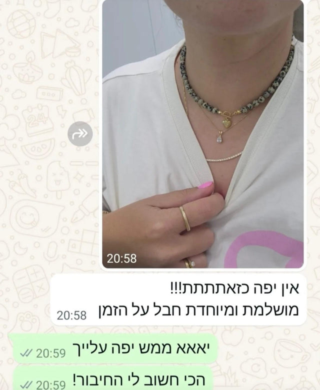 המלצה מלקוחה