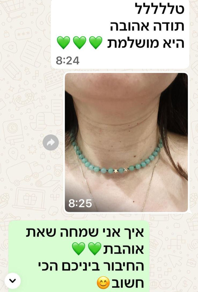 המלצה מלקוחה